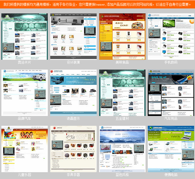 顛覆傳統(tǒng) 江西網(wǎng)站建設(shè)的挑戰(zhàn)與南昌網(wǎng)站制作的新機(jī)遇