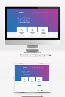 從DOCX到網頁 一站式網頁公司服務解析